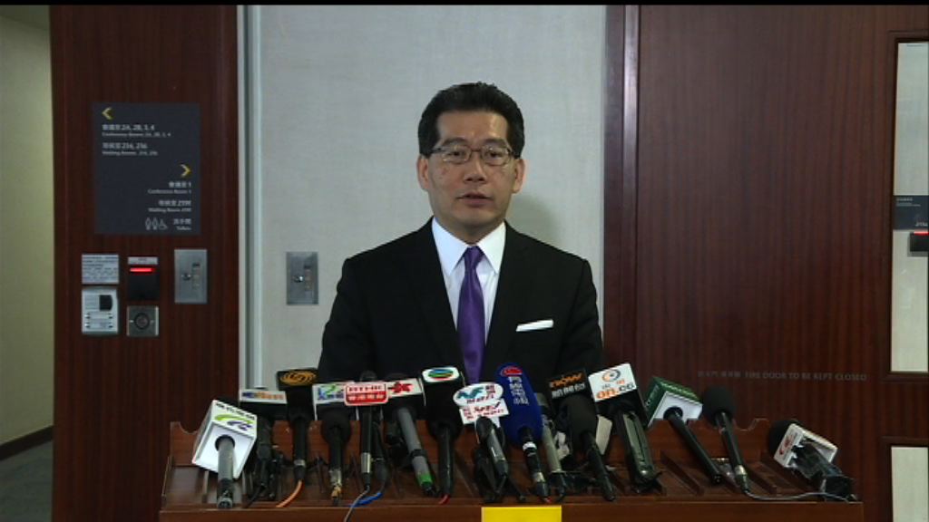 港視司法覆核案　政府歡迎法庭裁決