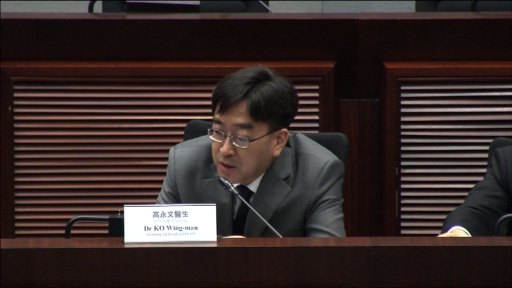 高永文：一直有爭取資源解決醫生不足