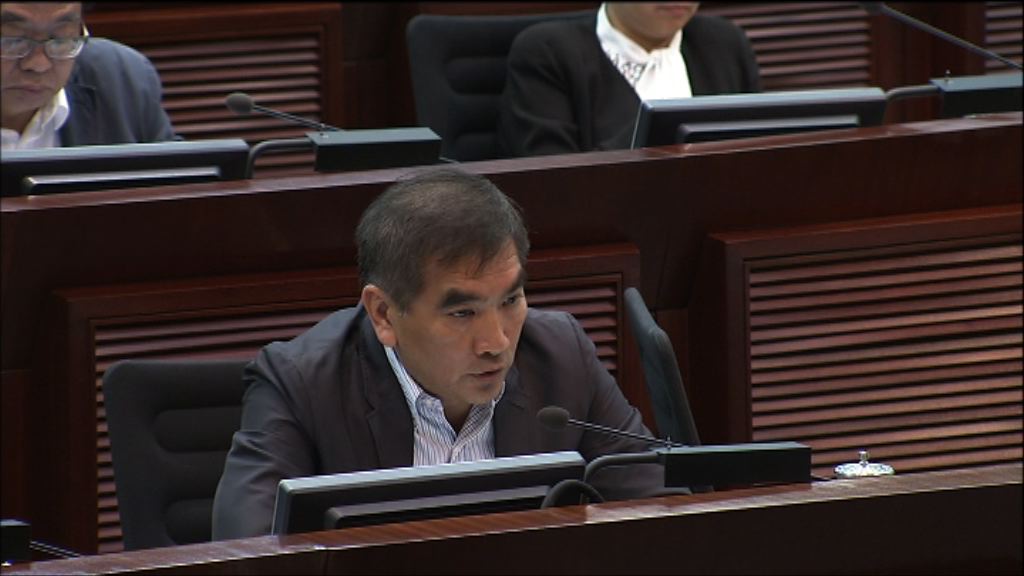 自由黨促何君堯為「殺無赦」言論道歉