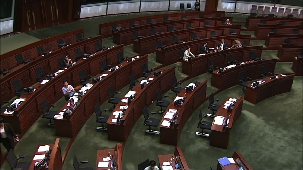 譴責周浩鼎議案交專責委員會處理