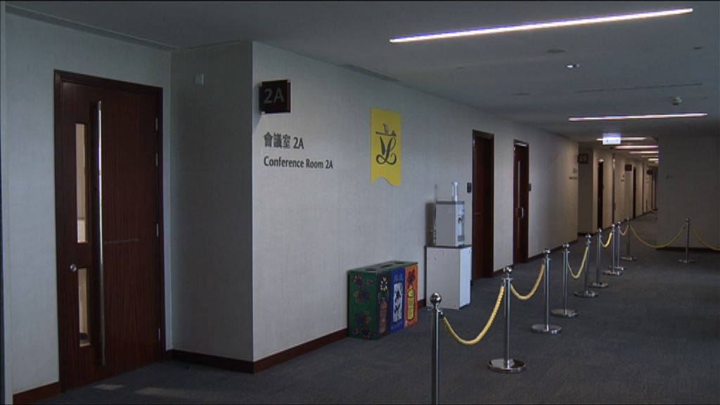 立法會民政事務委員會人數不足流會