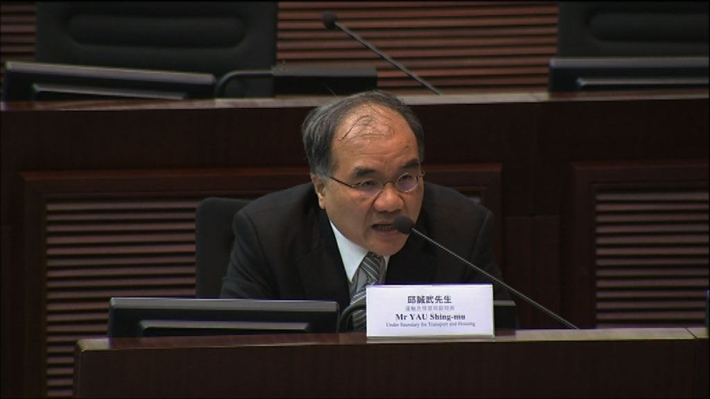 運房局：收緊富戶政策可更適當地分配資源