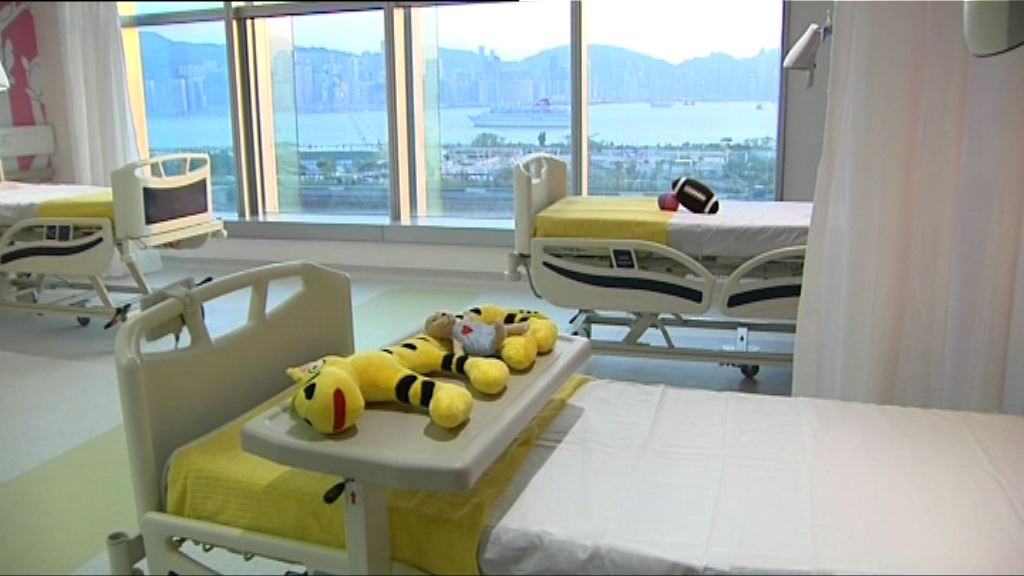 兒童醫院料本年第四季投入服務