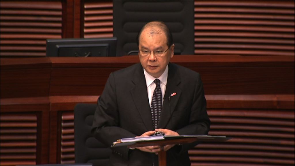 張建宗：研究公開被警告的院舍