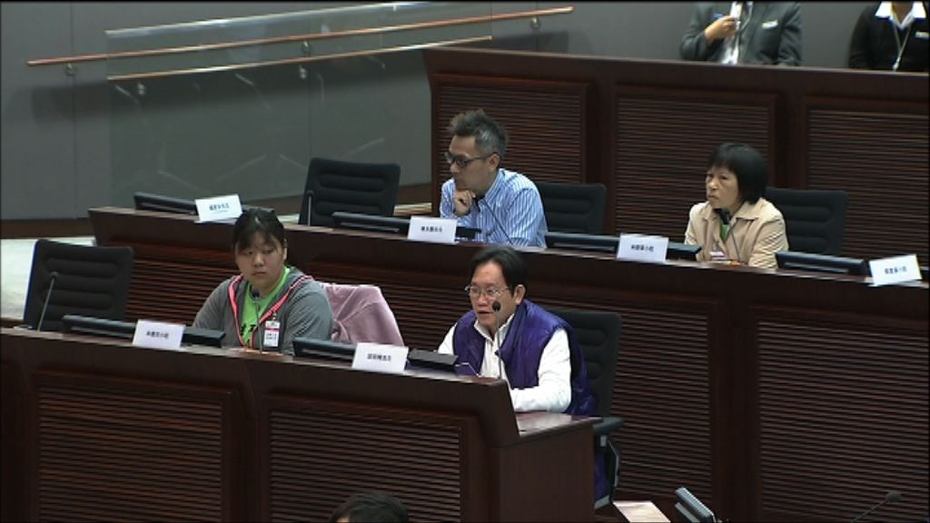 橫洲非原居民村民批政府鬼祟收地