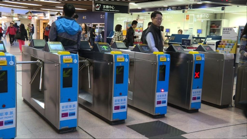 張炳良：沒計劃以港鐵股息補貼票價