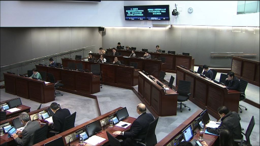 內會否決就東區區議員被阻開會提緊急質詢