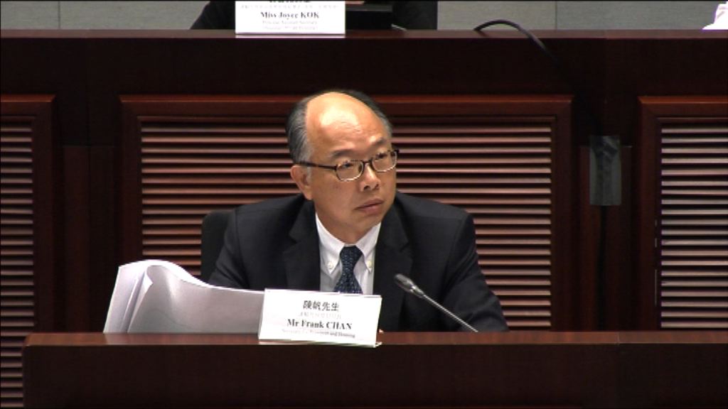 陳帆：公屋輪候時間長達5.1年是不理想