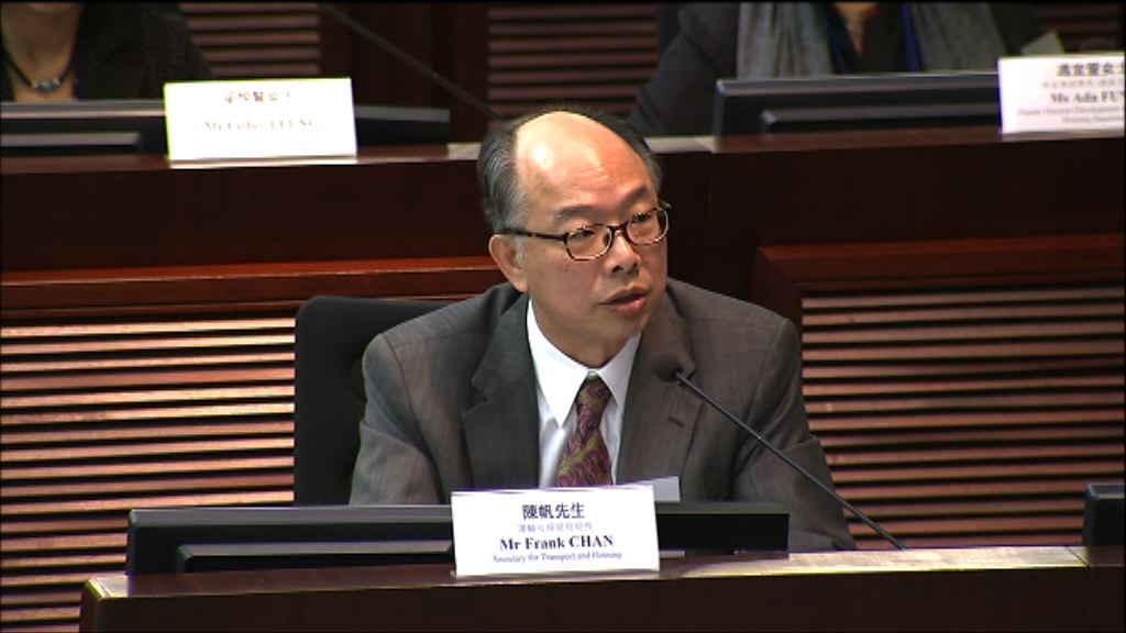 陳帆：公屋數目不存在封頂