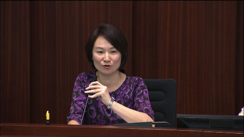 李慧琼郭榮鏗任內會正副主席