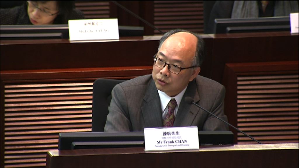 陳帆：會邀請房委會就綠置居檢討