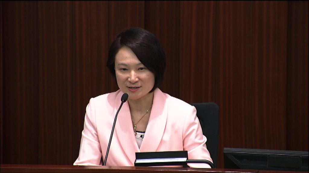 李慧琼當選立法會內會主席