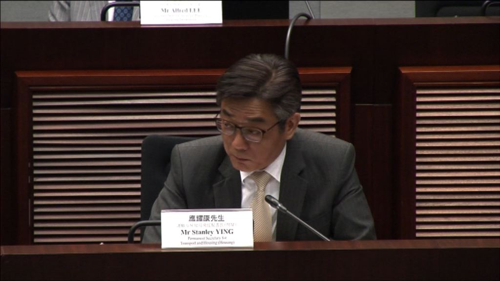 房署建議放寬公屋入息及資產限額