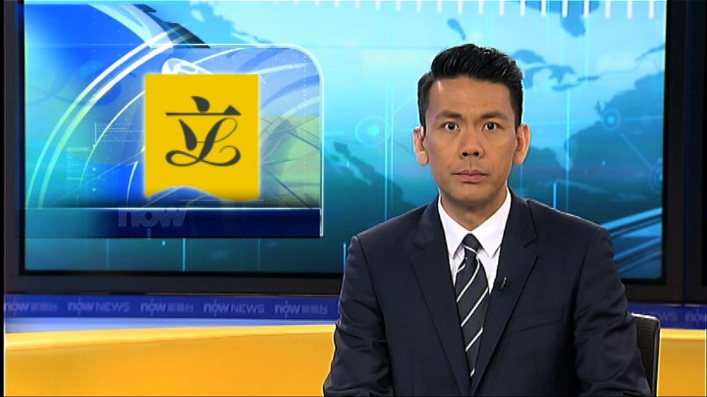 許智峯搶手機片段是否公開需先得當事人同意