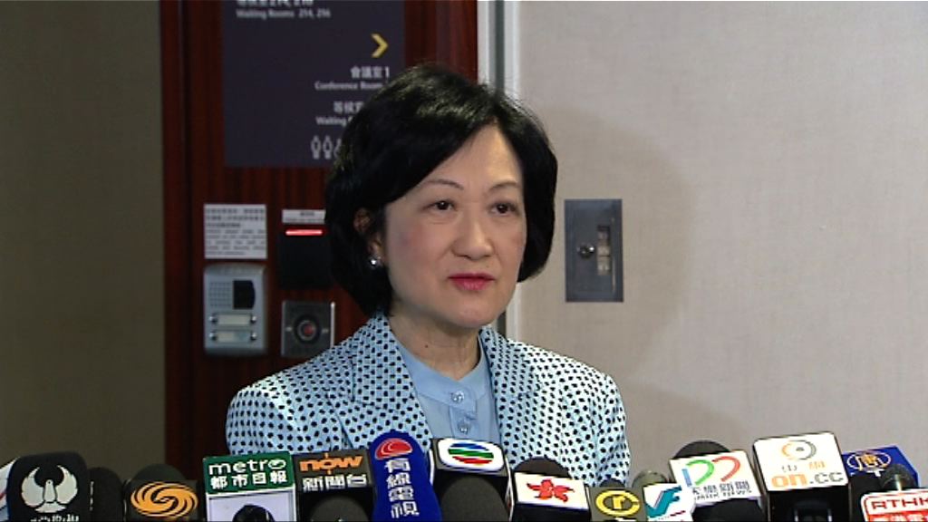 葉劉淑儀擬就許智峯搶手機事件提譴責動議