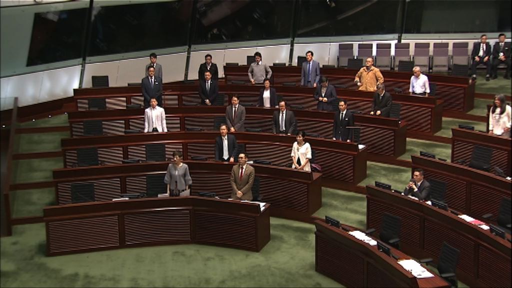 立會設專責委員會查廉署人事變動