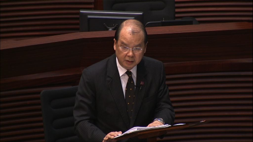 張建宗：不應把彈劾當作政治工具