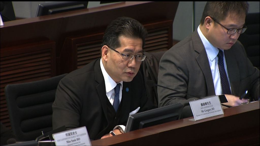 蘇錦樑：留意亞視有否維持每日兩節新聞報道