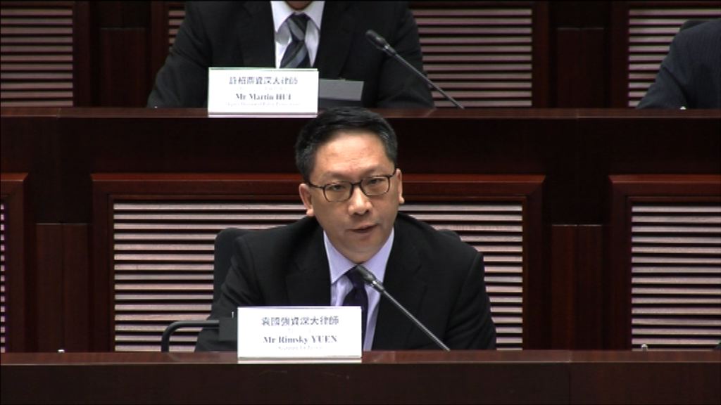 袁國強：未有檢討下放刑事檢控權時間表