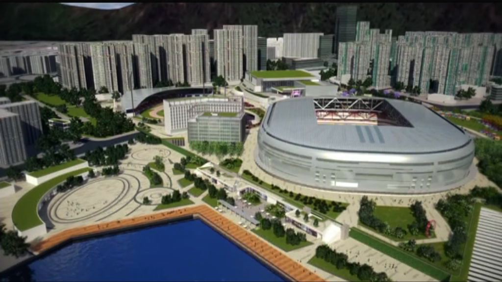 啟德體育園補貼落選者每名6000萬