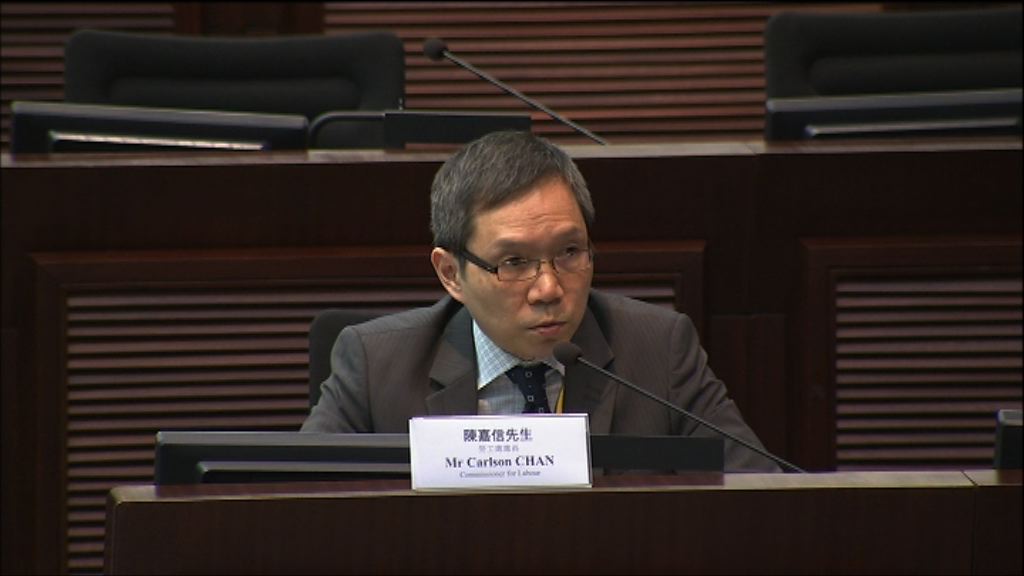 紅磡工業意外調查報告料半年內完成