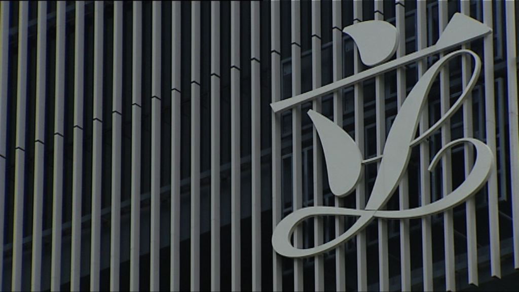 政府撤回復職權條例草案