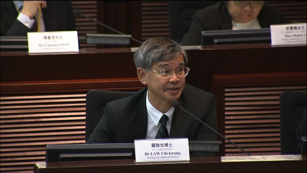 羅致光：無意就標準工時立法