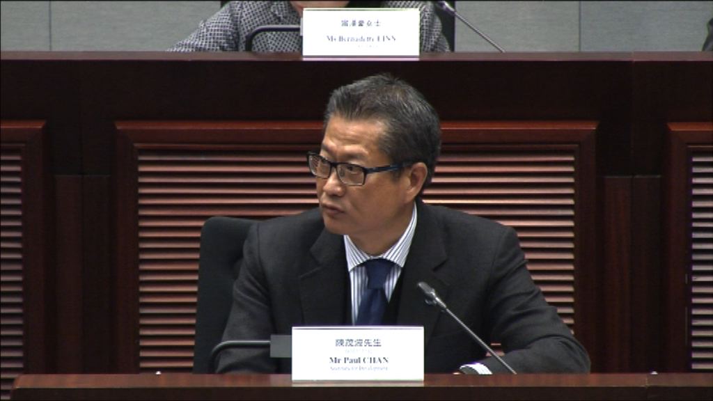 陳茂波：青衣元朗流標地將再招標