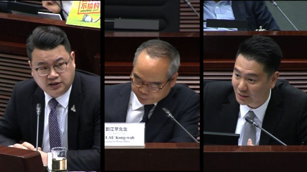 議員批政府不發展高球場紓緩住屋問題