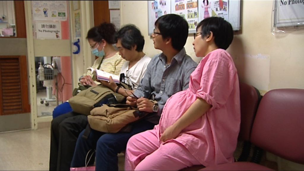 政府修例侍產假增至五日 下周立會首讀