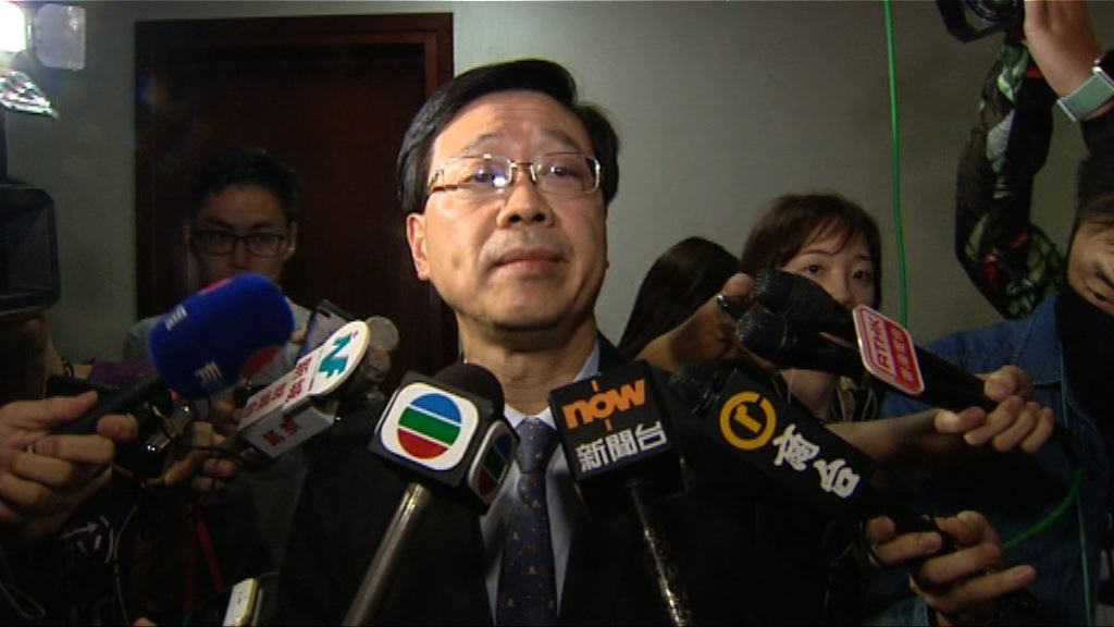 李家超：拒引渡疑犯符合協議