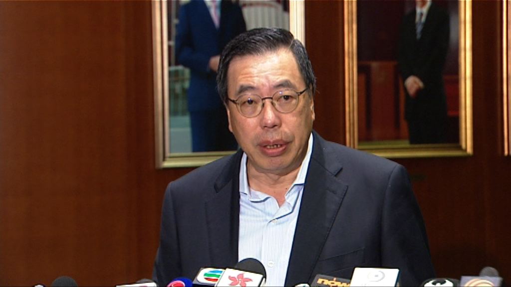 立會行管會一致決定向許智峯發譴責信