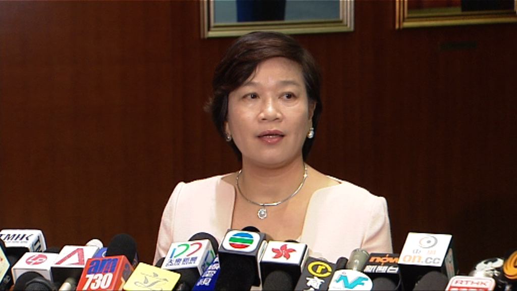 梁美芬：應放棄以考試方式評核通識科