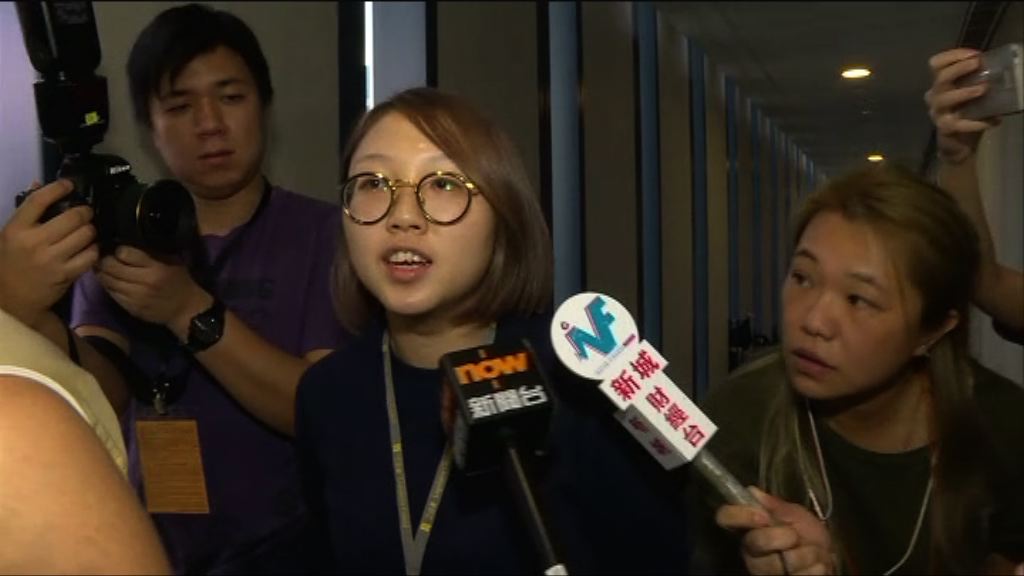 青政13名議助被禁進入立會大樓