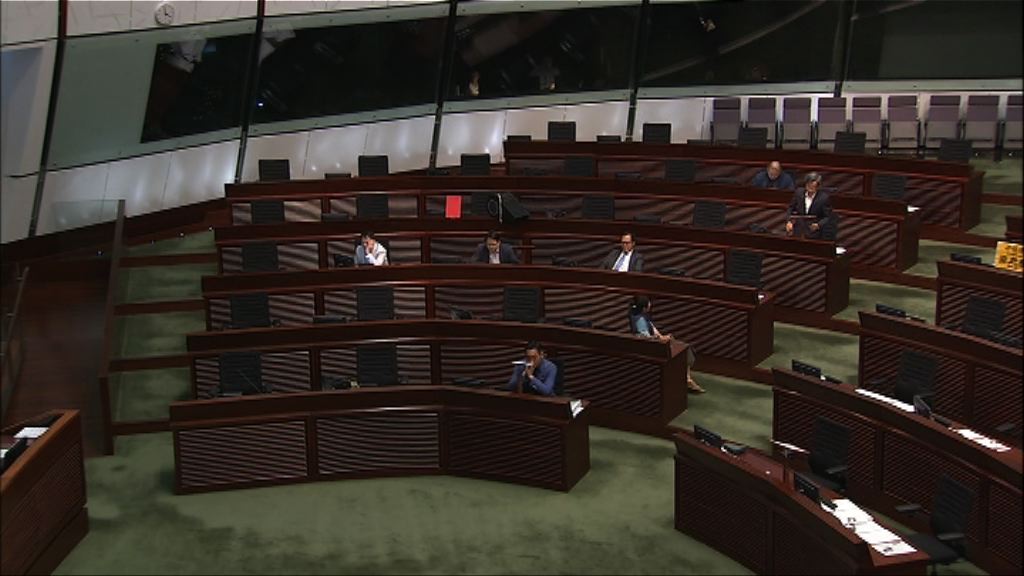 立法會討論梁君彥不信任動議