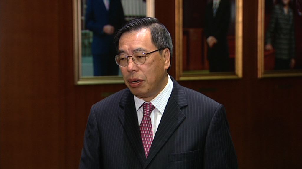 梁君彥就漏報股份向公眾致歉