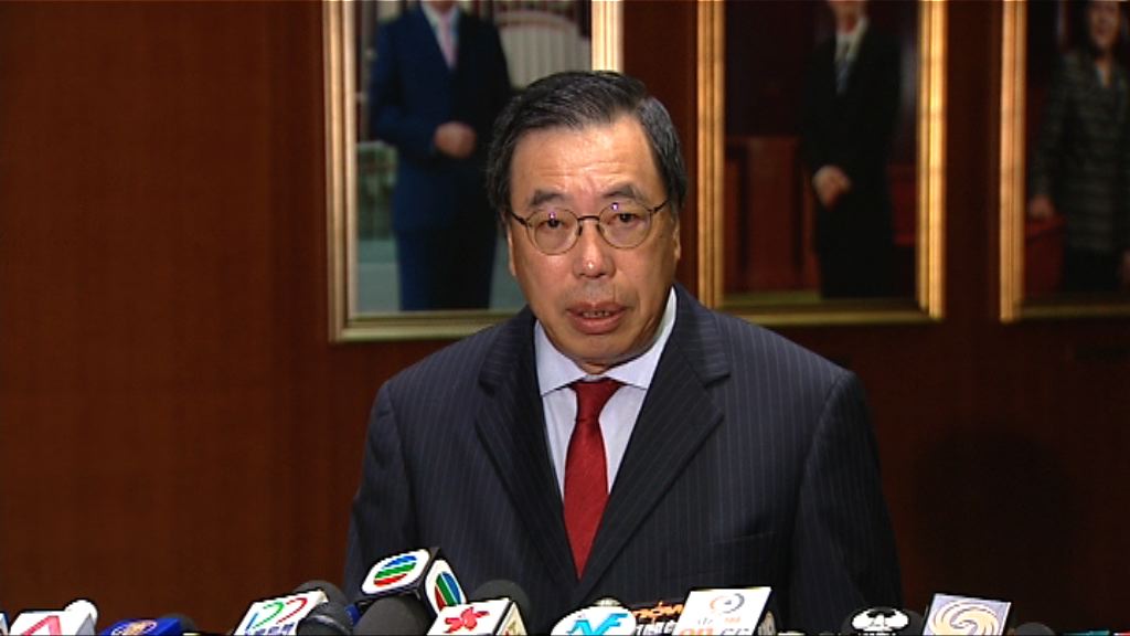 梁君彥：裁決顧全條例迫切性及主席憲制責任