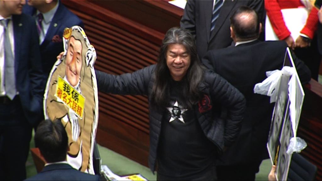 梁國雄提中止待續宣讀施政報告　被裁定不適用