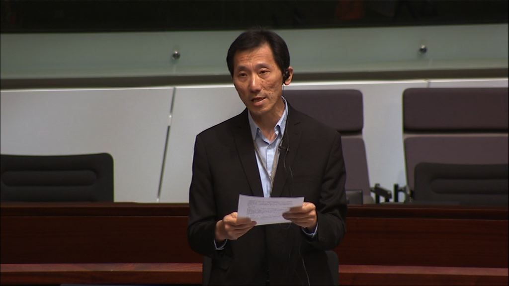 立法會大會辯論許可立法會人員作證