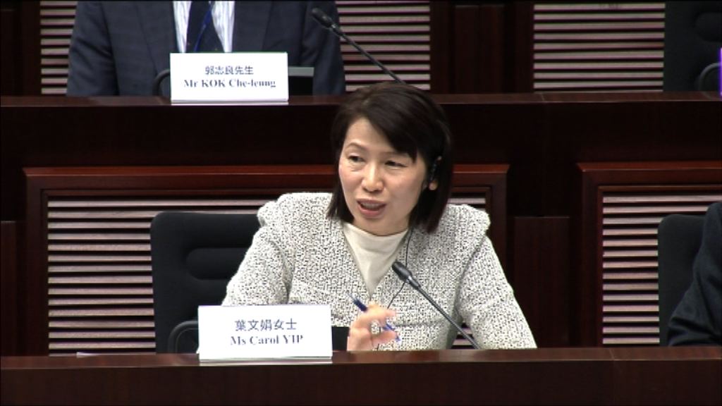 社署承認延遲披露受資助機構高層薪酬不理想