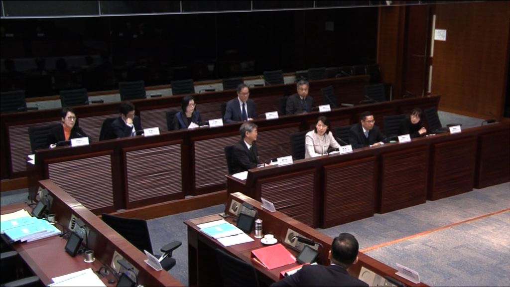 帳委會討論社署整筆撥款管理