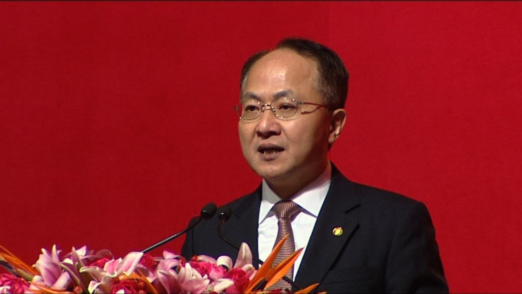 消息：中聯辦主任王志民下月出席立法會午宴 