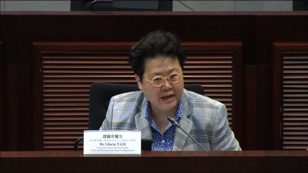 食安中心已完成巴西凍肉回收工作