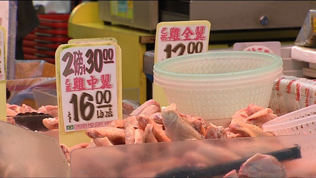 食安中心估計3公噸巴西肉未能回收