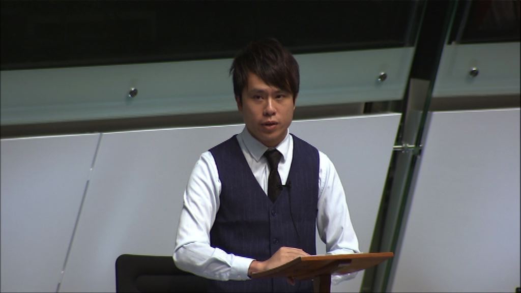 鄺俊宇提中止待續調整法援的決議案