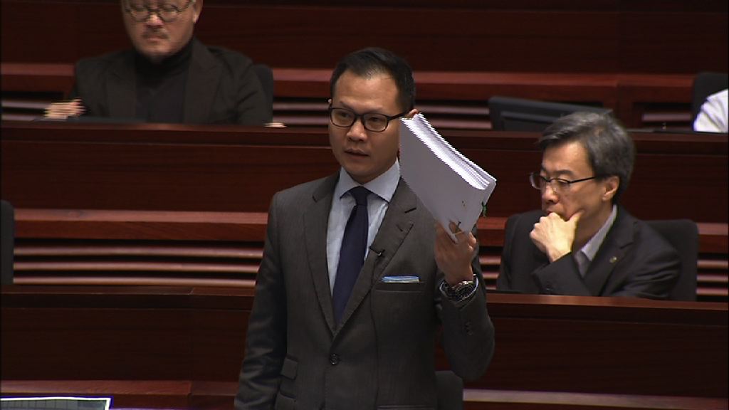 立法會審議修改議事規則　梁君彥拒增辯論時間