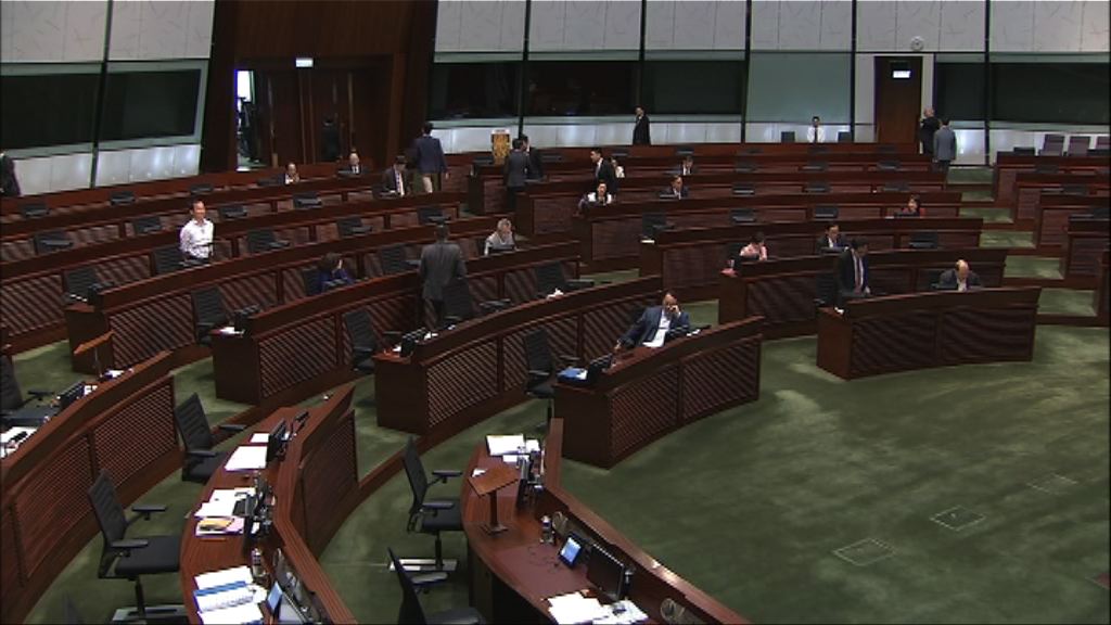 立法會通過休會待續押後審議印花稅