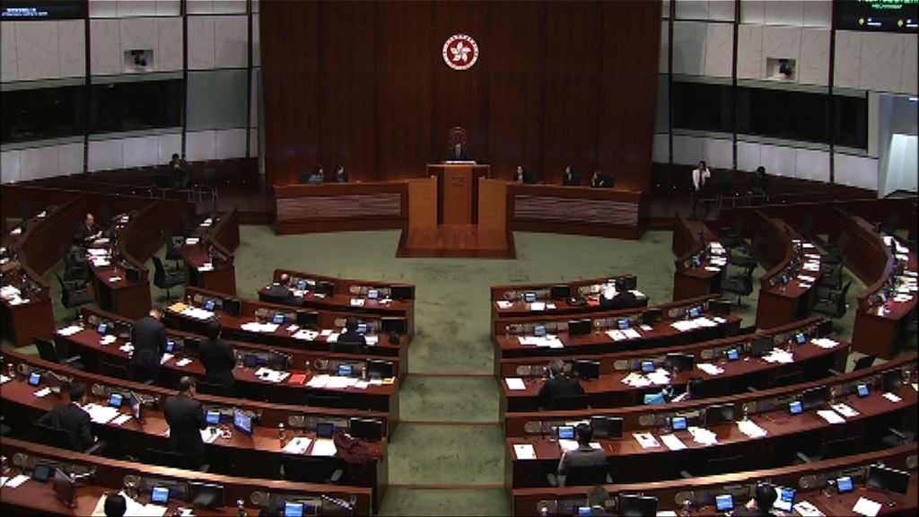 立法會會議休會下周三續會