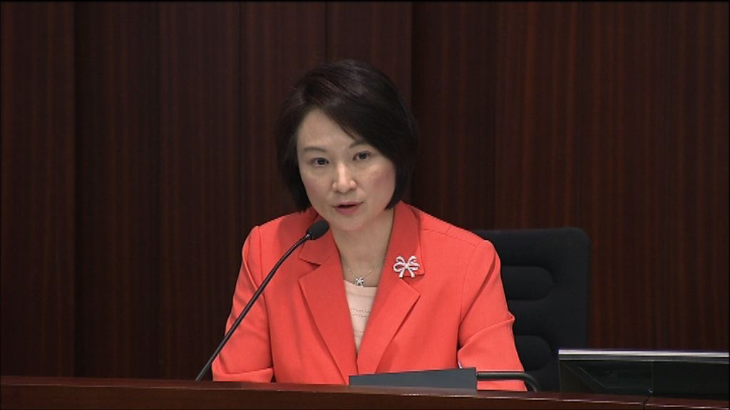 內會討論議事規則修訂　李慧琼就發言劃線