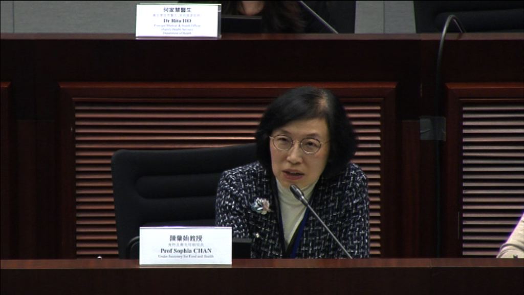 政府推守則規管嬰幼兒奶粉推銷